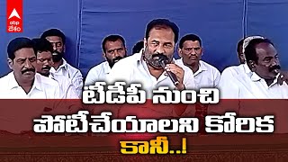 MLA Kotamreddy Sridhar Reddy : కాకాని, అదాలకు కౌంటర్లు ఇచ్చిన కోటంరెడ్డి | ABP Desam