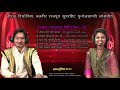 neeraj disoriya.balveer rajpoot lokgeet mp3 audio jukebox vol 12