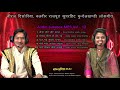 neeraj disoriya.balveer rajpoot lokgeet mp3 audio jukebox vol 12