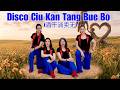 Jiu Gan Tang Mai Wu (Disco Version) Line Dance (Demo & Count)