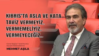 Kıbrıs'ta asla ve kata taviz vermeyiz. Vermemeliyiz. Vermeyeceğiz..