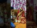 এত পিচ্চি জামাই 🤣🤣 shorts wedding