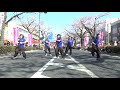 my matsuri　ひたち舞祭2019　star☆musicさん