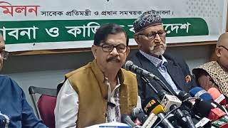 অভ্যুত্থানের প্রত্যাশা পূরণে কোনও দৃশ্যমান অগ্রগতি নেই: মান্না | Mahmudur Rahman Manna | Dhaka News