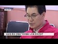 박종훈 vs 김상권 교육감 선거 치열한 공방전