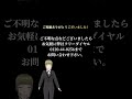 レンジャープロ レンプロ 17レンジャー トラック トラック魂 トラック野郎 運送会社 トラックドライバー 日野 レンジャー ソーラーインパクト solarimpact