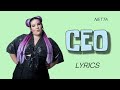 NETTA - CEO ( LYRICS )