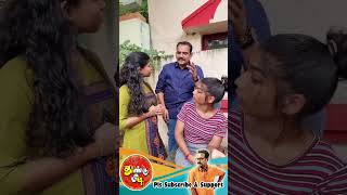 பாவம் இந்த பொண்ணு ரொம்ப அப்பாவியா இருக்கு #shorts #thundubeedi #tamilcomedy #comedyvideos #funny