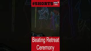 Beating Retreat ceremony ਤੋਂ ਪਹਿਲਾਂ Delhi ਦਾ ਅਸਮਾਨ Drone Show ਨਾਲ ਚਮਕਿਆ | #shorts | News18Punjab