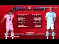 pes 2017 new every league themes update 2025 aio