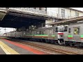 【jr】731系g 111 g 103 苫小牧発車