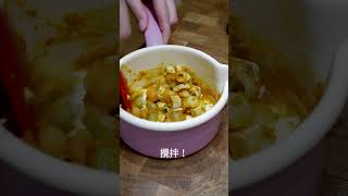 蘑菇菠菜白醬義大利麵｜蔬食料理｜懶人料理｜和米粒一起吃飯｜挑戰30天日更短片 #day12