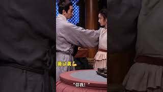 #陈晓 假摔后如何避免尴尬？这一笑真的拿捏精髓了！ | 云襄传 The Ingenious One | 爱奇艺华语剧场