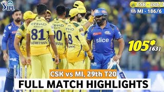 CSK Vs Mi Ipl highlight 2024 part1@crico-thecricketcompany101#cricketlover @officialenglandcricket