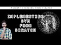 Implementing SVM from Scratch  Part 1- (Machine Learning)