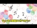 簡単ピアノ片手【あわてんぼうのサンタクロース】お手本ドレミ字幕付き