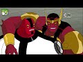 ben 10 10x aline power cartoon for kids watch ben 10 on cartoon network india