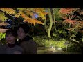 4k japan walk sankeien garden yokohama 4k hdr 4k 三溪園夜【横浜】