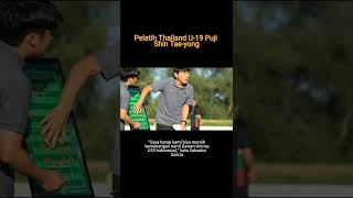 Jelang Hadapi Timnas Indonesia U-19 di Piala AFF 2022 Pelatih Thailand Puji Shin Tae-yong
