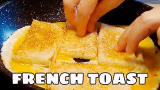 เฟรนโทส อาหารเช้าคนฝรั่งเศส | Franch Toast Quick and simple