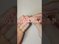 【淡水パール】【ハンドメイド】小粒パールピアスの紹介