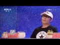 2014年我要上春晚 魔术《扇影幻变》 赖柏承 cctv春晚