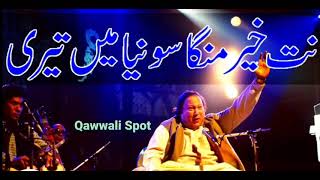 نت خیر منگا سونیا میں تیریUstad Nusrat Fateh Ali Khan...Shahzad Ahmad