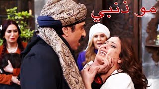 المشهد الاسطوري من عطر الشام ابو عامر عرف حقيقة مرتو الخاينة مع شغيلو والزرع مو زرعو!! القصة كاملة