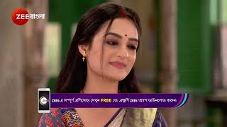 Mittir Bari | Ep - 75 | Best Scene | Feb 19 2025 | Zee Bangla