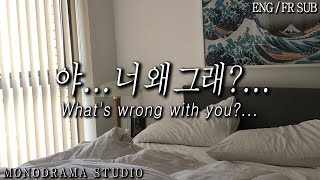 [ENG/FR SUB] A boyfriend who's embarrassed because his girlfriend came home drunk Role play ASMR