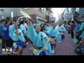 2023 高円寺阿波おどり一日目 ルック第2演舞場 tokyo koenji awa odori day1