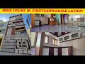 20x30 4BHK East facing triplex house for SALE in vishveshwariah layout - (23)