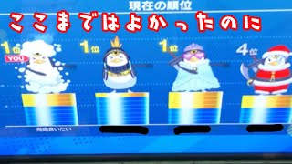 【CHUNITHM NEW】全国対戦やってみた第71話 「誰もお前を愛さない」