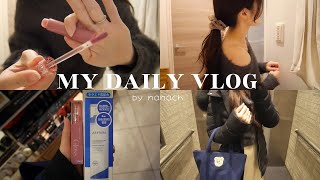 【社会人vlog】看護師の休日🐱🍒、美容Day、購入品紹介