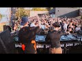 NOCAPZ. B2B ANALU @ HOUSE GARDEN