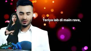 Teriyan Labdi Main Rawaan (Lyrics) Ali Shan ft. Noor Rizvi | Gandhara Music