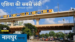 Asia's longest double decker viaduct | The Maha Metro | #rslive