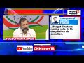 anurag thakur union minister anurag thakur takes on rahul gandhi rahul gandhi disqualification