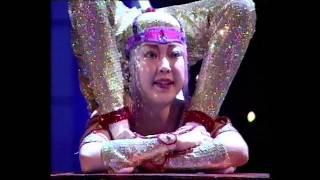 Miss Zaza, Mongolian contortion / Kautschuk / монгольской каучук,  1996