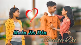Main Jis Din Bhulaa Du_ Rochak Kohli Jubin Nautiyal Love story New Song children music video