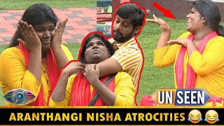 அறந்தாங்கி நிஷா-வின் மௌன விரதமா.... | Rekha-ஐ பங்கமாக கலாய்த்த Aranthangi Nisha | BB4 Unseen Review