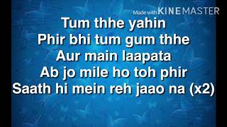 Aa jao na - full song lyrics | veere di wedding | Arijit Singh