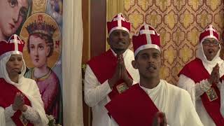 መዝሙር - ተወከፍ ኣምሃየ - ብመዘምራን ደብረ ግእዛን ኢየሱስ ክርስቶስ ፊላደልፍያን ከባቢኣን