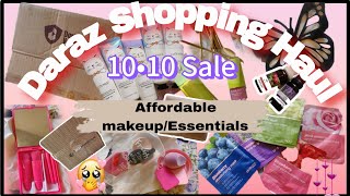 Daraz Shopping Haul || 10.10 Sale Online Shopping from Daraz #darazhaul #onlineshopping