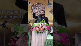 Naat Sharief Channel II Videos of Beautiful Naats Video In Urdu II Videos of beautiful Mahfile Naat