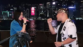 彭梓嘉\u0026波波🎶🎼🎤~音樂共享〈鐵血丹心〉尖沙咀文化中心廣場-2023.10.05