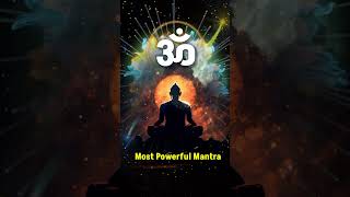 ॐ ध्वनि/ Meditation music/ Relaxation Music/ Om Chanting/ Om mantra/ Lord Shiva/ Om sound