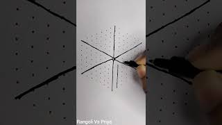 15 dots simple muggulu//Easy Rangolis//15*8 dots simple rangoli//Rangoli Vs Priya