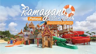 T2A: Ramayana Water Park Pattaya