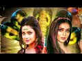 naagin 7 clans war a mystrerious naagin and first naagraj